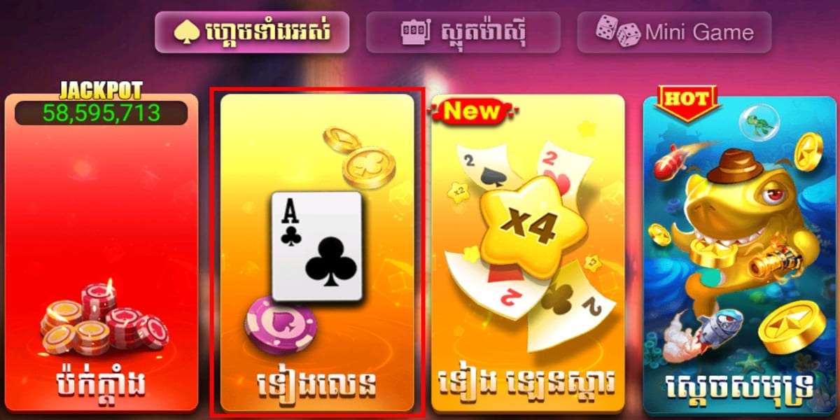 Tien Len Online
