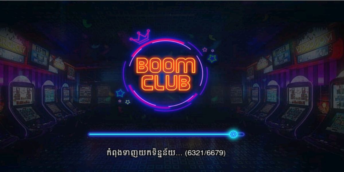 boomclub
